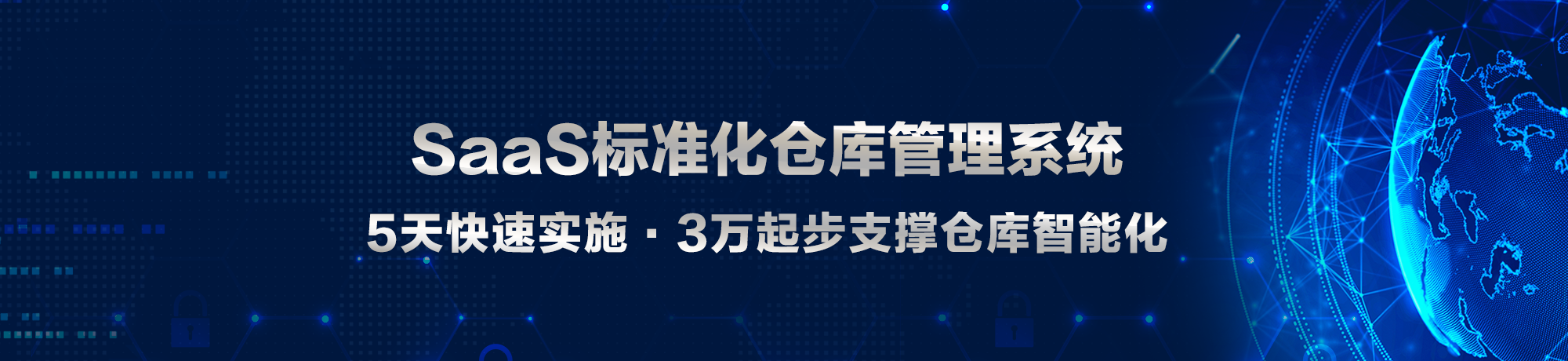 u51b7u94feu7269u6d41u53d1u5c55u8d8bu52bf